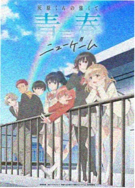 千年女优 经典动画电影